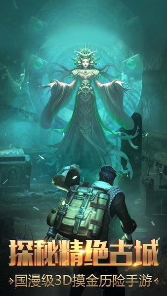 专业问答交流平台win11系统壁纸在哪个文件夹,解决难题轻松快捷