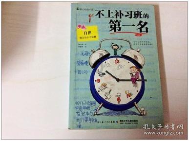 今天,遂昌的雪很大!他们一直在路上