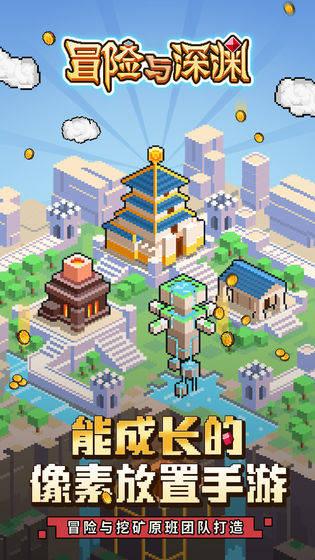 有趣算术题