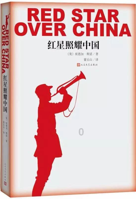 上周(1.15-1.21)海口商品房住宅备案207套