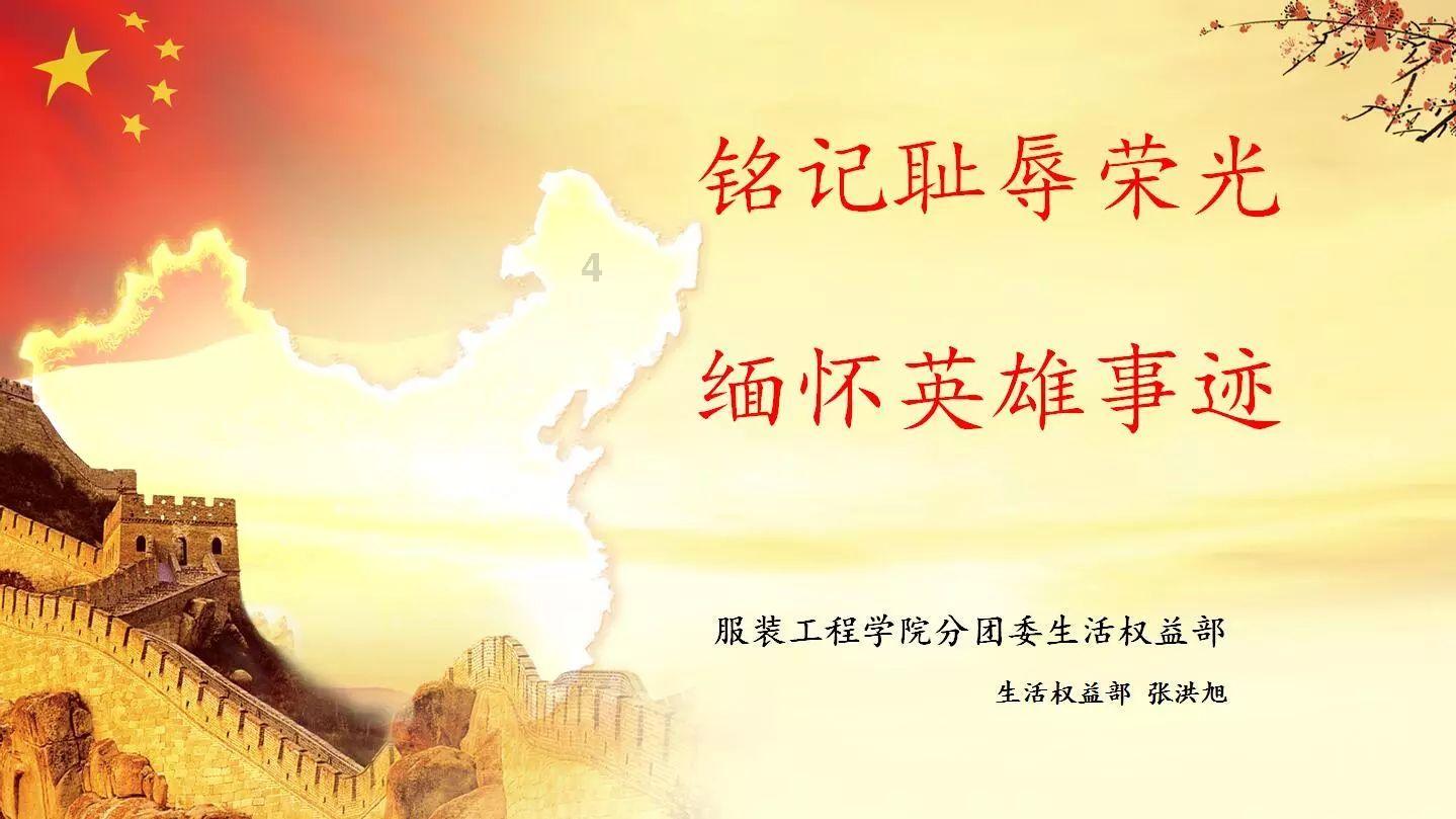 天水麦积山怎么去天水古城？游戏画面