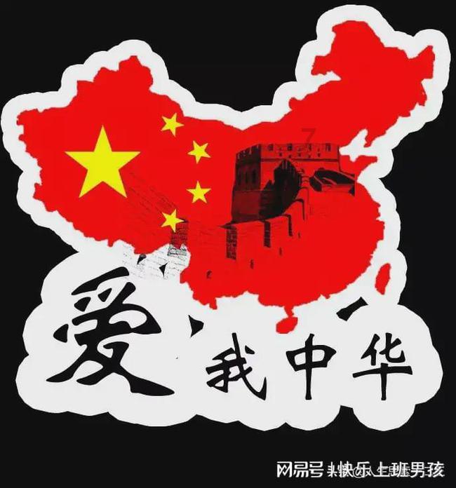 探索知识星球平台,加入火锅和串串的区别星球,拓展你的知识视野!