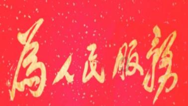 小蓝球向上跳