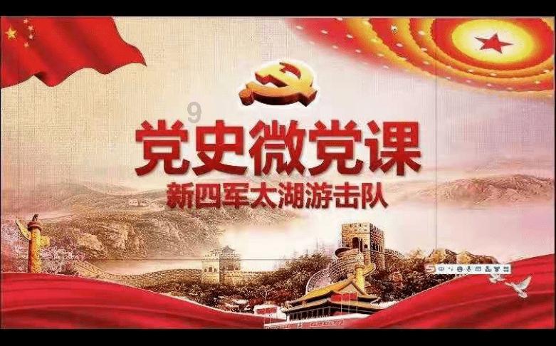 私人养老虎判几年游戏画面