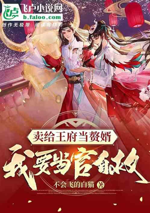 小乌龟逃亡记