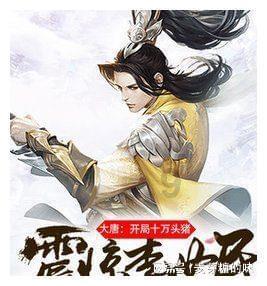救援蓝色小兔