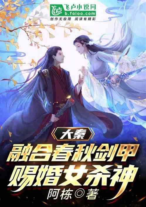 时间光影