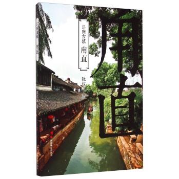 植物大战僵尸21